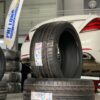Lốp Ô Tô Bridgestone 275/40R19 Potenza