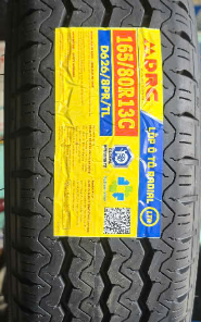 DRC 165/80R13C 8PR D626 TL