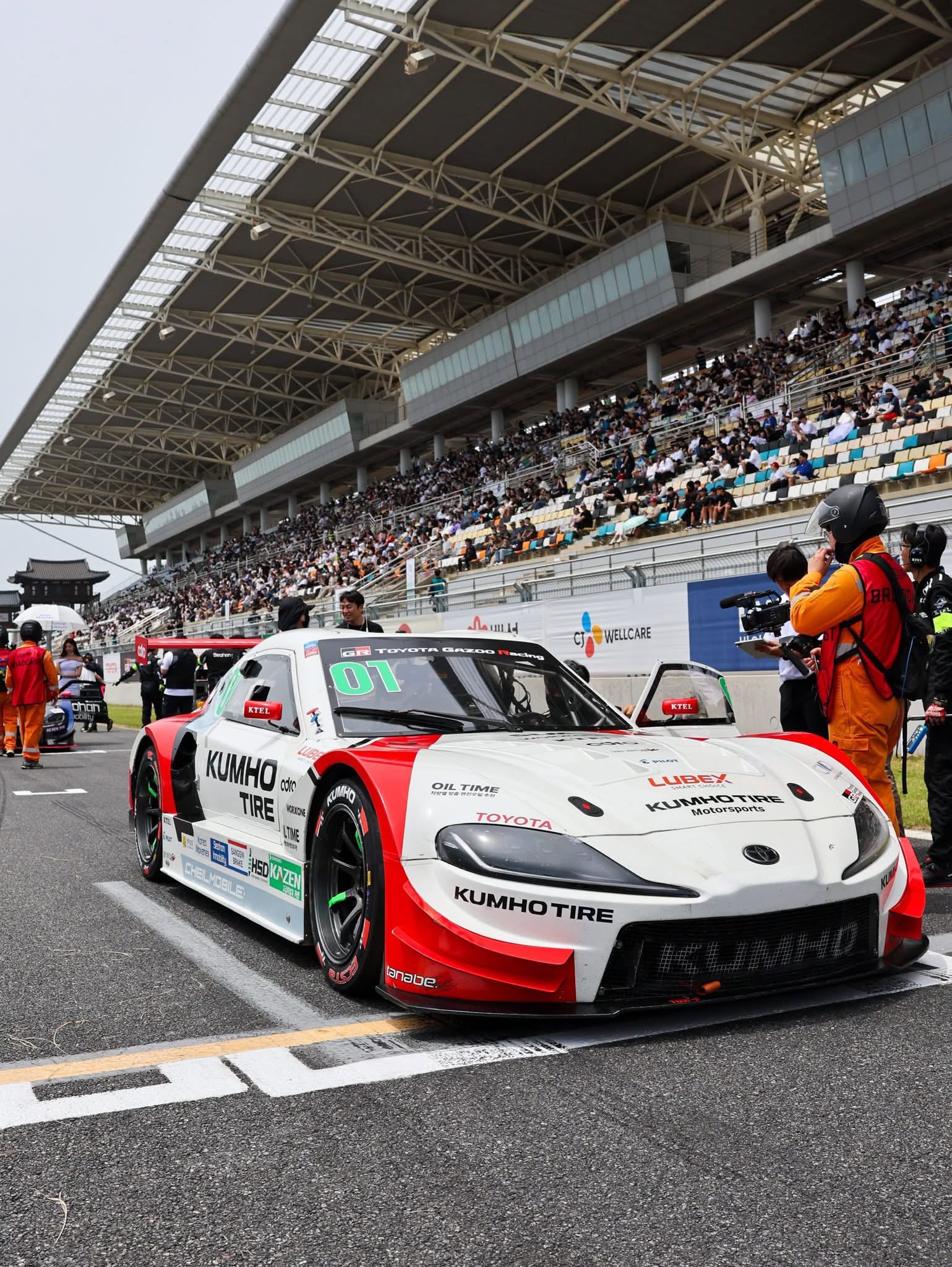 Lốp Kumho Tire trên xe đua Toyota GR Supra